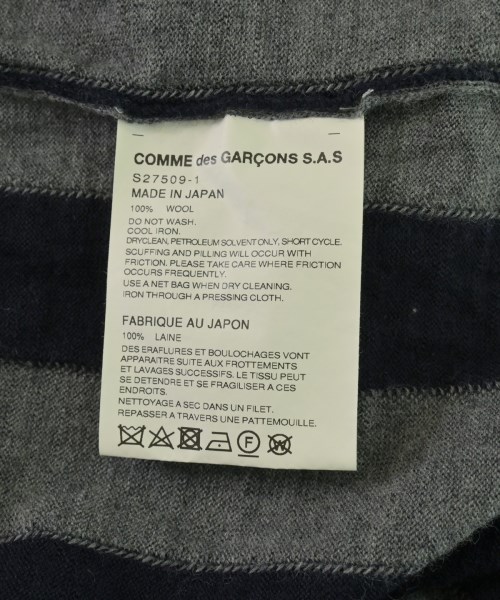 COMME des GARCONS SHIRT（コムデギャルソンシャツ）ニット・セーター グレー サイズ:-(XS位) メンズ/2200705703123