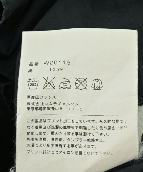 COMME des GARCONS SHIRT（コムデギャルソンシャツ）カジュアルシャツ 黒 サイズ:S メンズ/2200709131021