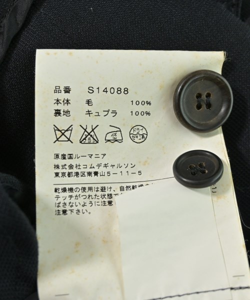 COMME des GARCONS SHIRT（コムデギャルソンシャツ）テーラードジャケット 紺 サイズ:S メンズ/2200707437033