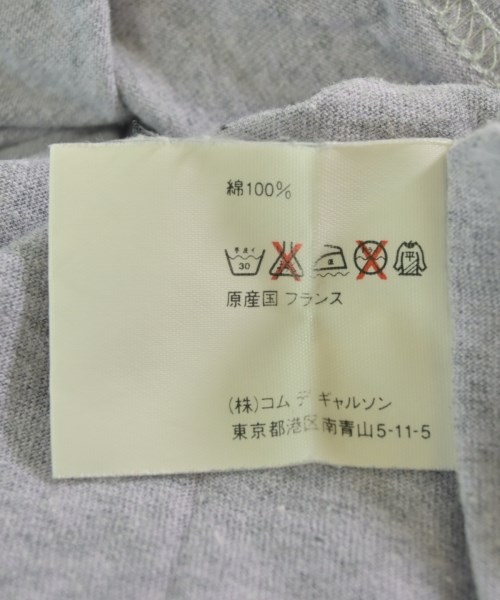 COMME des GARCONS SHIRT（コムデギャルソンシャツ）Tシャツ・カットソー グレー サイズ:S メンズ/2200707437071