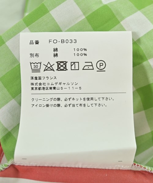 COMME des GARCONS SHIRT（コムデギャルソンシャツ）カジュアルシャツ 白 サイズ:S メンズ/2200709396079