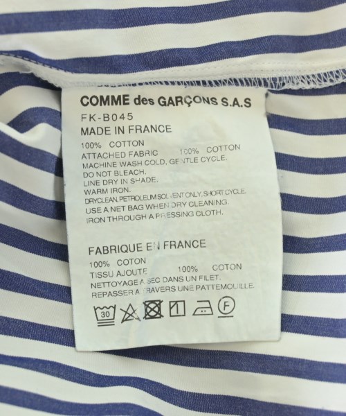 COMME des GARCONS SHIRT（コムデギャルソンシャツ）カジュアルシャツ 白 サイズ:S メンズ/2200706353082