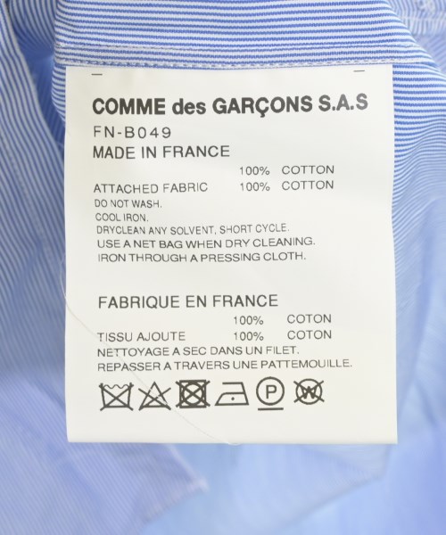 COMME des GARCONS SHIRT（コムデギャルソンシャツ）カジュアルシャツ 青 サイズ:M メンズ/2200706353099
