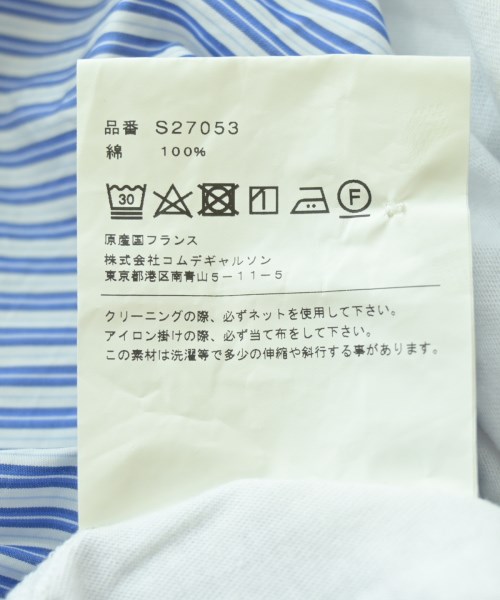 COMME des GARCONS SHIRT（コムデギャルソンシャツ）カジュアルシャツ 白 サイズ:XS メンズ/2200709666653