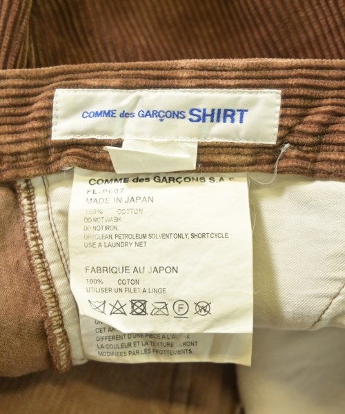 COMME des GARCONS SHIRT（コムデギャルソンシャツ）その他 茶 サイズ:XS メンズ/2200665050015