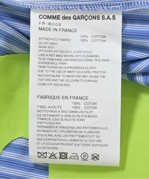 COMME des GARCONS SHIRT（コムデギャルソンシャツ）カジュアルシャツ 青 サイズ:S メンズ/2200665681097