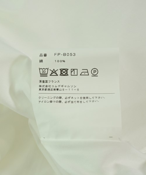 COMME des GARCONS SHIRT（コムデギャルソンシャツ）カジュアルシャツ 白 サイズ:M メンズ/2200665681127