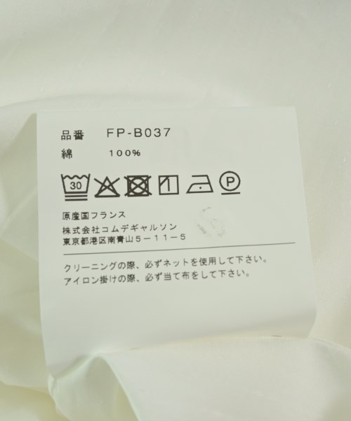 COMME des GARCONS SHIRT（コムデギャルソンシャツ）カジュアルシャツ 白 サイズ:S メンズ/2200665681134