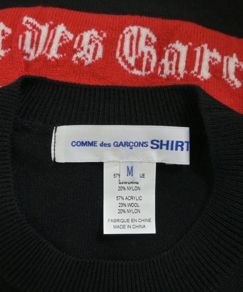 COMME des GARCONS SHIRT（コムデギャルソンシャツ）ニット・セーター 黒 サイズ:M メンズ/2200665681189