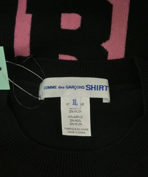 COMME des GARCONS SHIRT（コムデギャルソンシャツ）ニット・セーター 黒 サイズ:XL メンズ/2200666171108
