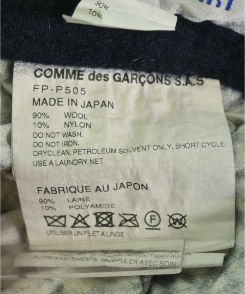 COMME des GARCONS SHIRT（コムデギャルソンシャツ）その他 紺 サイズ:XS メンズ/2200666171191