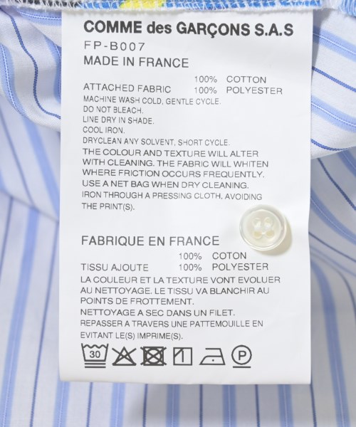COMME des GARCONS SHIRT（コムデギャルソンシャツ）カジュアルシャツ 青 サイズ:M メンズ/2200666752161