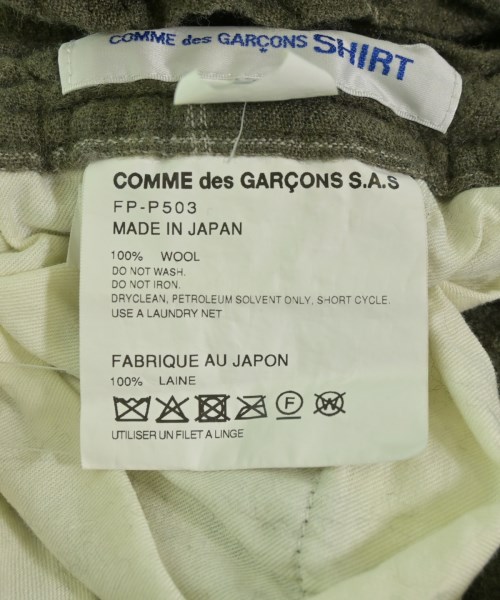 COMME des GARCONS SHIRT（コムデギャルソンシャツ）その他 カーキ サイズ:M メンズ/2200667134089