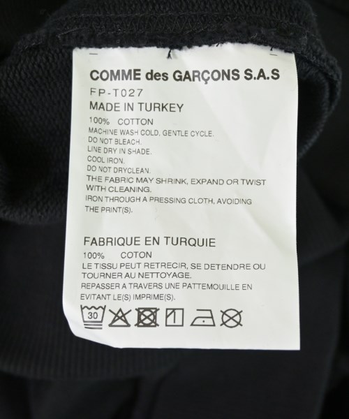 COMME des GARCONS SHIRT（コムデギャルソンシャツ）パーカー 黒 サイズ:S メンズ/2200667130142
