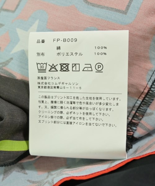 COMME des GARCONS SHIRT（コムデギャルソンシャツ）カジュアルシャツ 黒 サイズ:S メンズ/2200667163058