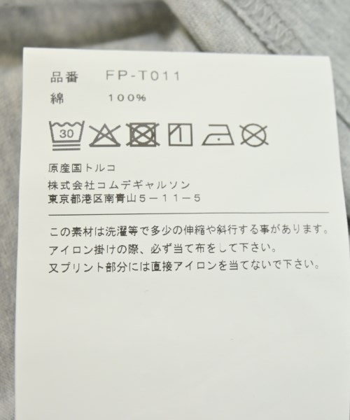 COMME des GARCONS SHIRT（コムデギャルソンシャツ）Tシャツ・カットソー グレー サイズ:L メンズ/2200667527058