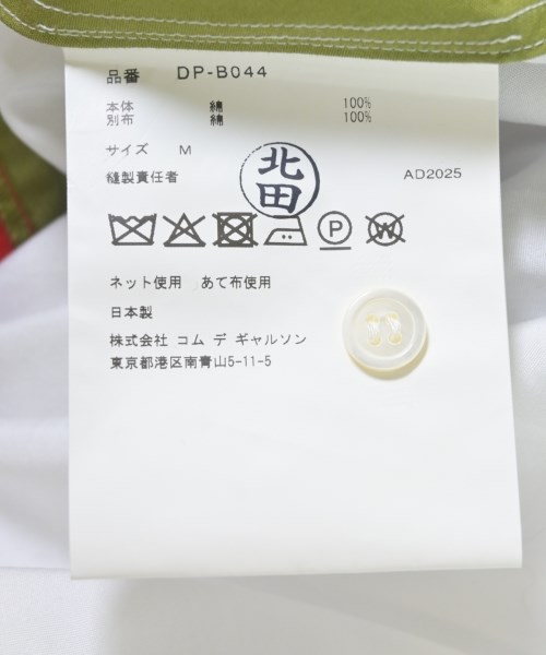 COMME des GARCONS HOMME DEUX（コムデギャルソンオムドゥ）カジュアルシャツ 白 サイズ:M メンズ/2200667632172
