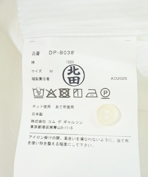 COMME des GARCONS HOMME DEUX（コムデギャルソンオムドゥ）カジュアルシャツ 白 サイズ:M メンズ/2200667632189