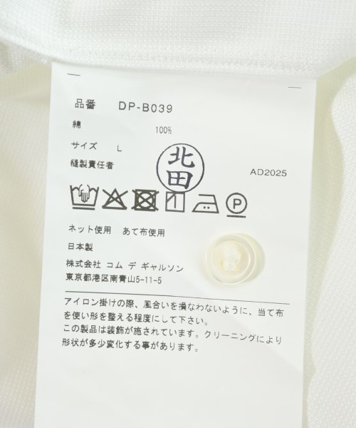 COMME des GARCONS HOMME DEUX（コムデギャルソンオムドゥ）カジュアルシャツ 白 サイズ:L メンズ/2200667632196