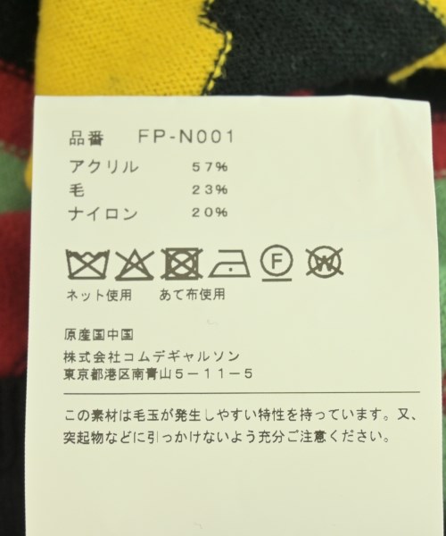 COMME des GARCONS SHIRT（コムデギャルソンシャツ）ニット・セーター 黒 サイズ:XL メンズ/2200666201232