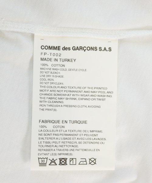 COMME des GARCONS SHIRT（コムデギャルソンシャツ）Tシャツ・カットソー 白 サイズ:M メンズ/2200667496163