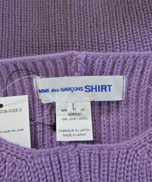 COMME des GARCONS SHIRT（コムデギャルソンシャツ）ニット・セーター 紫 サイズ:L メンズ/2200667852044