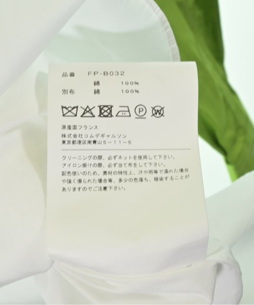 COMME des GARCONS SHIRT（コムデギャルソンシャツ）カジュアルシャツ 白 サイズ:M メンズ/2200667894136