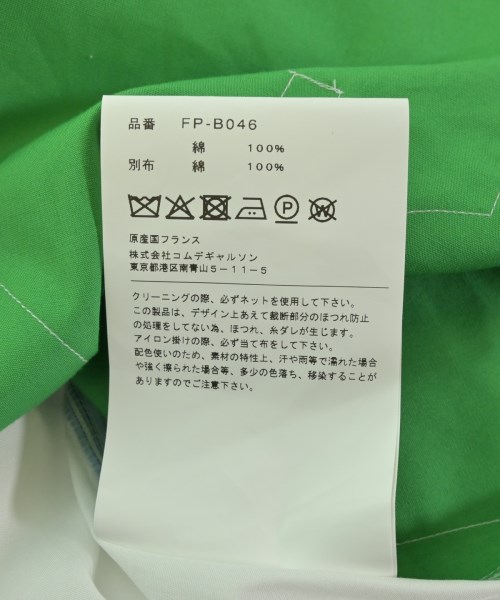 COMME des GARCONS SHIRT（コムデギャルソンシャツ）カジュアルシャツ 青 サイズ:XS メンズ/2200667934047