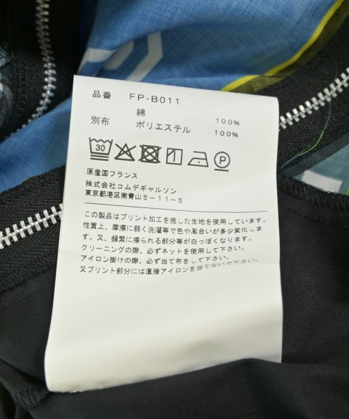 COMME des GARCONS SHIRT（コムデギャルソンシャツ）カジュアルシャツ 黒 サイズ:M メンズ/2200669418057