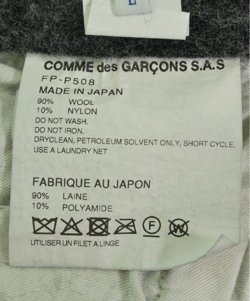 COMME des GARCONS SHIRT（コムデギャルソンシャツ）その他 グレー サイズ:L メンズ/2200667706095