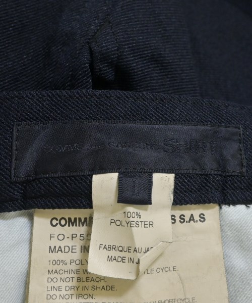 COMME des GARCONS SHIRT（コムデギャルソンシャツ）ショートパンツ 紺 サイズ:L メンズ/2200669764116