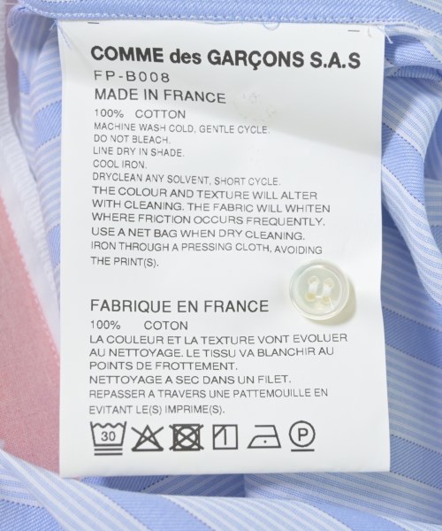 COMME des GARCONS SHIRT（コムデギャルソンシャツ）カジュアルシャツ 青 サイズ:M メンズ/2200666538123