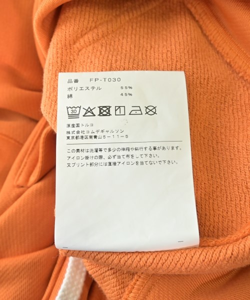 COMME des GARCONS SHIRT（コムデギャルソンシャツ）パーカー オレンジ サイズ:S メンズ/2200669037050