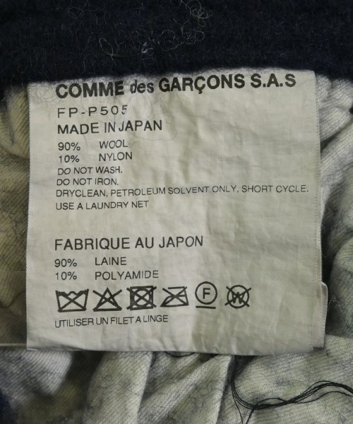 COMME des GARCONS SHIRT（コムデギャルソンシャツ）その他 紺 サイズ:S メンズ/2200669037128