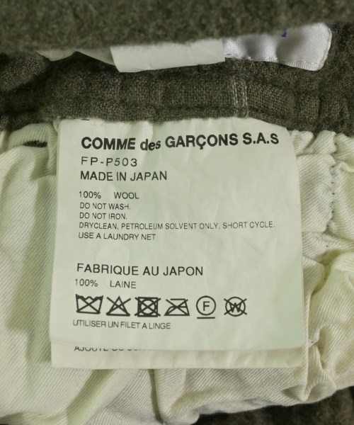 COMME des GARCONS SHIRT（コムデギャルソンシャツ）その他 カーキ サイズ:XS メンズ/2200669898255