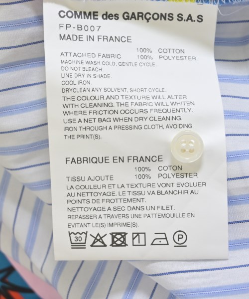 COMME des GARCONS SHIRT（コムデギャルソンシャツ）カジュアルシャツ 青 サイズ:S メンズ/2200671383046