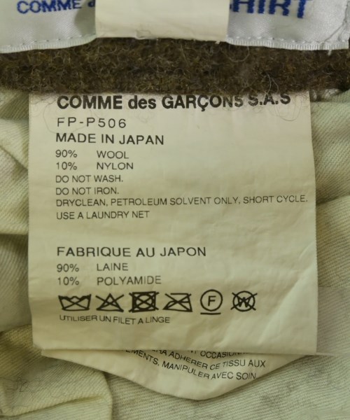 COMME des GARCONS SHIRT（コムデギャルソンシャツ）その他 茶 サイズ:S メンズ/2200671383084