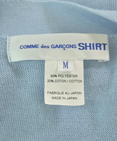 COMME des GARCONS SHIRT（コムデギャルソンシャツ）カーディガン 青 サイズ:M メンズ/2200671901134