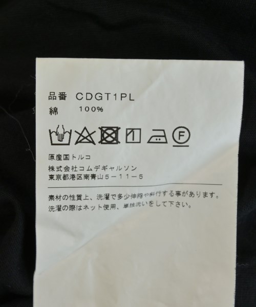 COMME des GARCONS SHIRT（コムデギャルソンシャツ）Tシャツ・カットソー 黒 サイズ:S メンズ/2200728673113