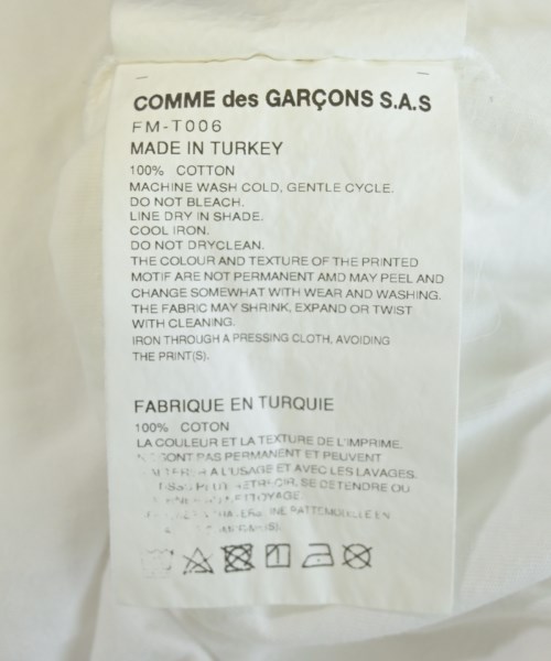 COMME des GARCONS SHIRT（コムデギャルソンシャツ）Tシャツ・カットソー 白 サイズ:L メンズ/2200729902021
