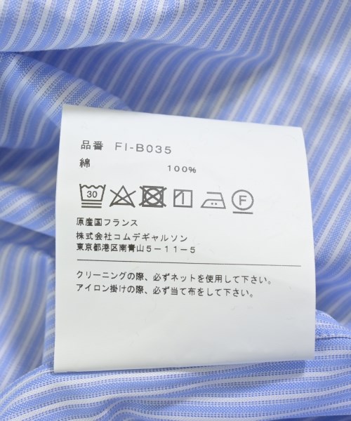 COMME des GARCONS SHIRT（コムデギャルソンシャツ）カジュアルシャツ 青 サイズ:L メンズ/2200731073016