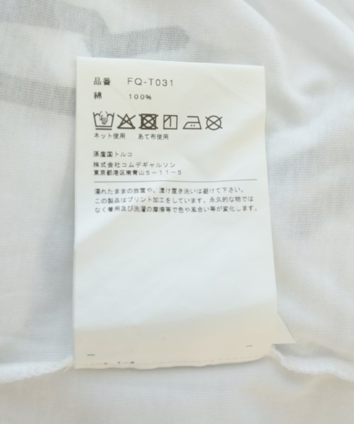 COMME des GARCONS SHIRT（コムデギャルソンシャツ）Tシャツ・カットソー 白 サイズ:XS メンズ/2200730840992