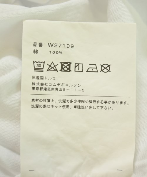 COMME des GARCONS SHIRT（コムデギャルソンシャツ）Tシャツ・カットソー 白 サイズ:S メンズ/2200731690107