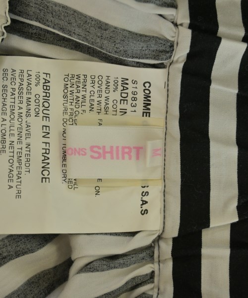 COMME des GARCONS SHIRT（コムデギャルソンシャツ）ひざ丈スカート 黒 サイズ:M レディース/2200714960555