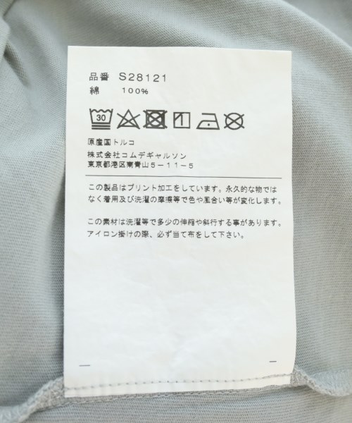 COMME des GARCONS SHIRT（コムデギャルソンシャツ）Tシャツ・カットソー グレー サイズ:M メンズ/2200721087184