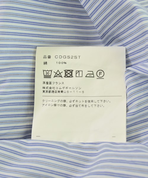 COMME des GARCONS SHIRT（コムデギャルソンシャツ）カジュアルシャツ 青 サイズ:XS メンズ/2200721167046