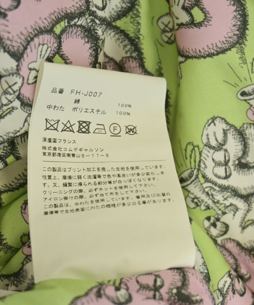 COMME des GARCONS SHIRT（コムデギャルソンシャツ）ダウンジャケット/ダウンベスト 白 サイズ:XL メンズ/2200722202029