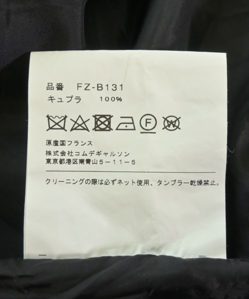 COMME des GARCONS SHIRT（コムデギャルソンシャツ）カジュアルシャツ 黒 サイズ:XL メンズ/2200722276402