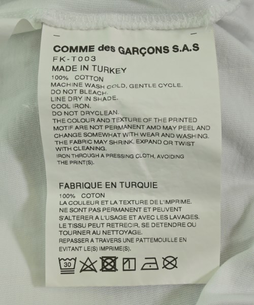 COMME des GARCONS SHIRT（コムデギャルソンシャツ）Tシャツ・カットソー 白 サイズ:S メンズ/2200720231229
