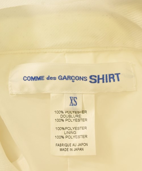 COMME des GARCONS SHIRT（コムデギャルソンシャツ）カジュアルジャケット 白 サイズ:XS メンズ/2200723072010
